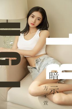 斗罗大陆11